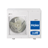 Haier Aussengerät Multisplit 4U85S2SR5FA