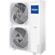 Haier Aussengerät Single 1U140S2SP1FB