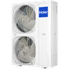 Haier Aussengerät Single 1UH200W1ERK