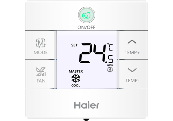 Haier Kabelfernbedienung Hotel HW-BA316AFK