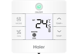 Haier Kabelfernbedienung Hotel HW-BA316AFK