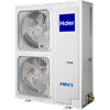 Haier MRV S' Aussengerät AU07NFPEUA