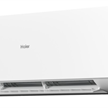 Haier Wandgerät Expert Nordic AS35XCHHRA-NR | Bild 2