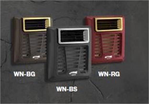 TeknoPoint Weinkeller Monoblock Frontgitter Braun - Gold